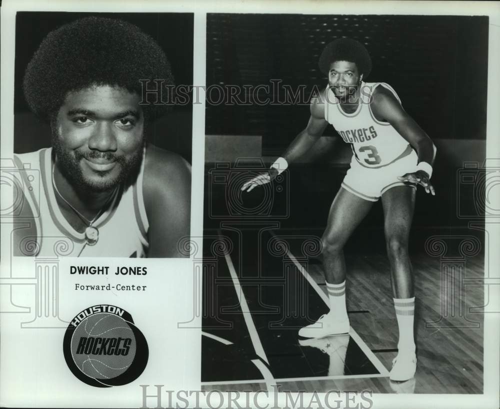 1977 Press Photo Houston Rockets basketball player Dwight Jones - nos16832 - Historic Images