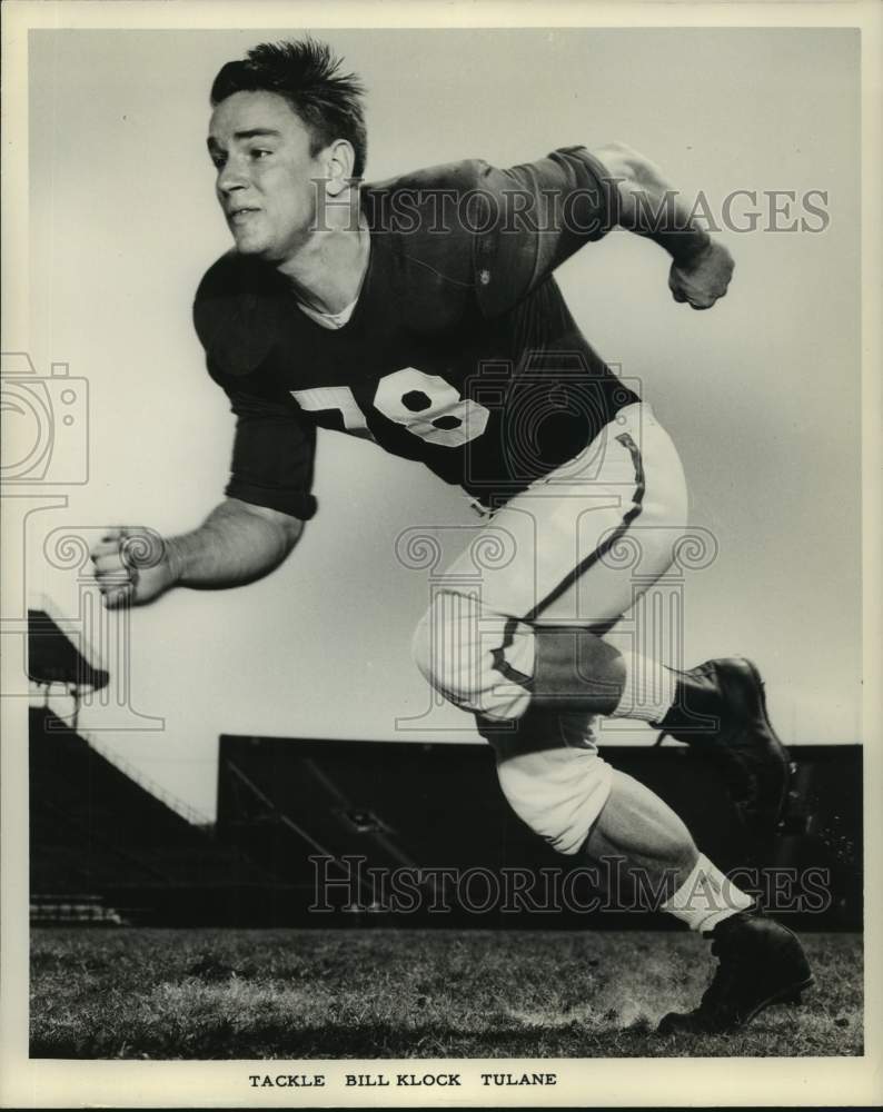 Press Photo Tulane college football player Bill Klock - nos19163- Historic Images