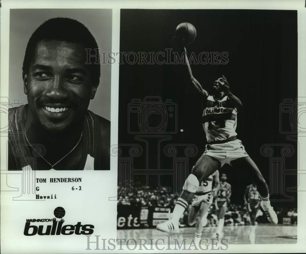 1978 Press Photo Washington Bullets basketball player Tom Henderson - nos19288- Historic Images