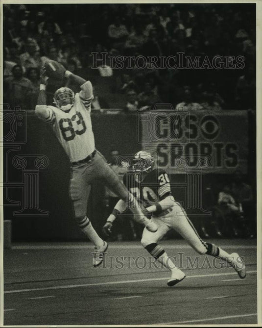 1980 Press Photo Football player Ernie Jackson in action - Historic Images