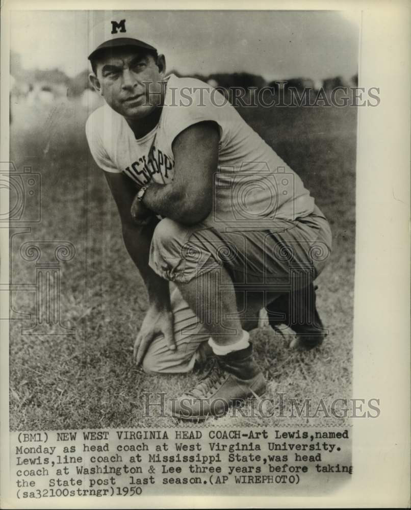 1950 Press Photo Football - Line Coach Art Lewis of Mississippi State - Historic Images