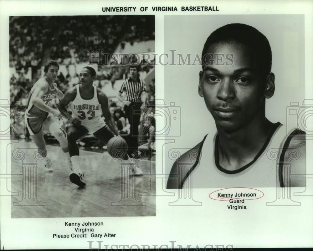 1985 Press Photo Basketball - Kenny Johnson of Virginia - nos21282 - Historic Images