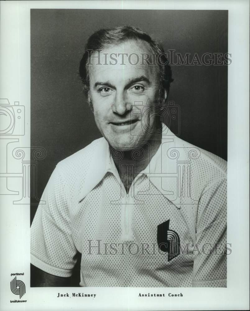 1977 Press Photo Portland Trailblazers Assistant Basketball Jack McKinney- Historic Images