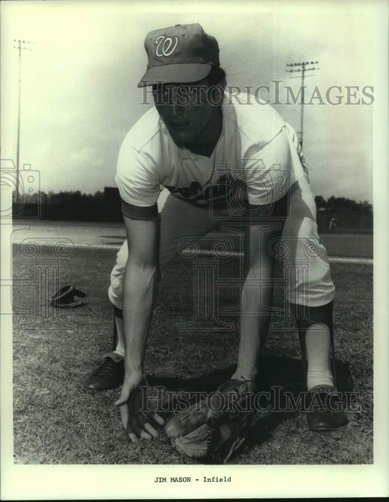 1972 Press Photo Washington Senators Infielder Jim Mason - nos22459- Historic Images