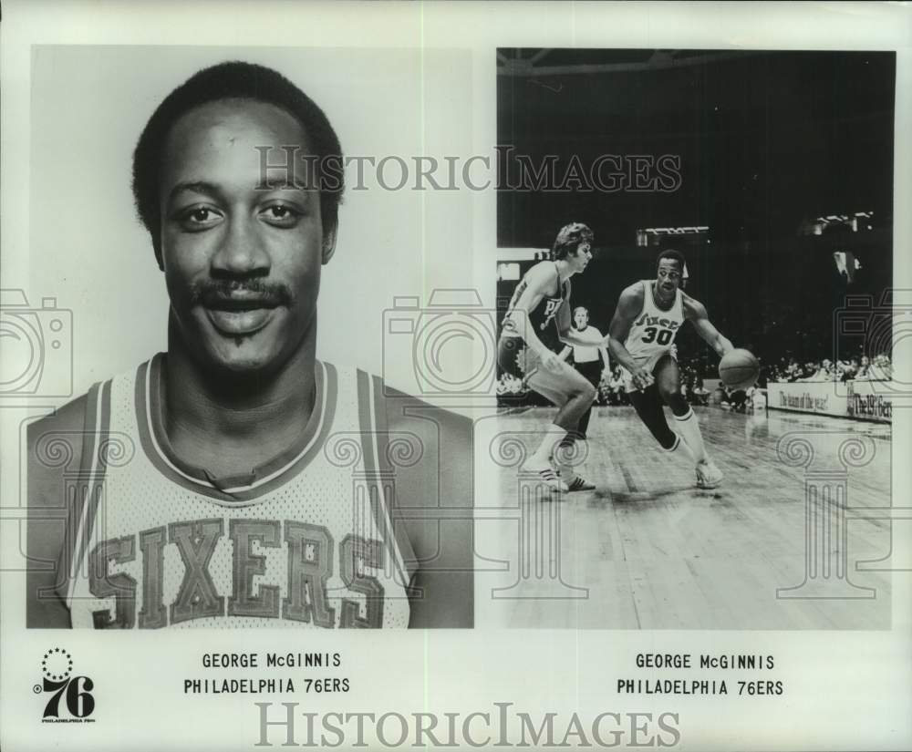 1977 Press Photo Philadelphia 76ers basketball player George McGinnis- Historic Images