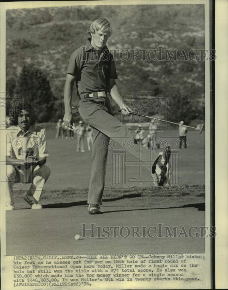 1974 Press Photo Golf - Johnny Miller Reacts at Kaiser International Open- Historic Images