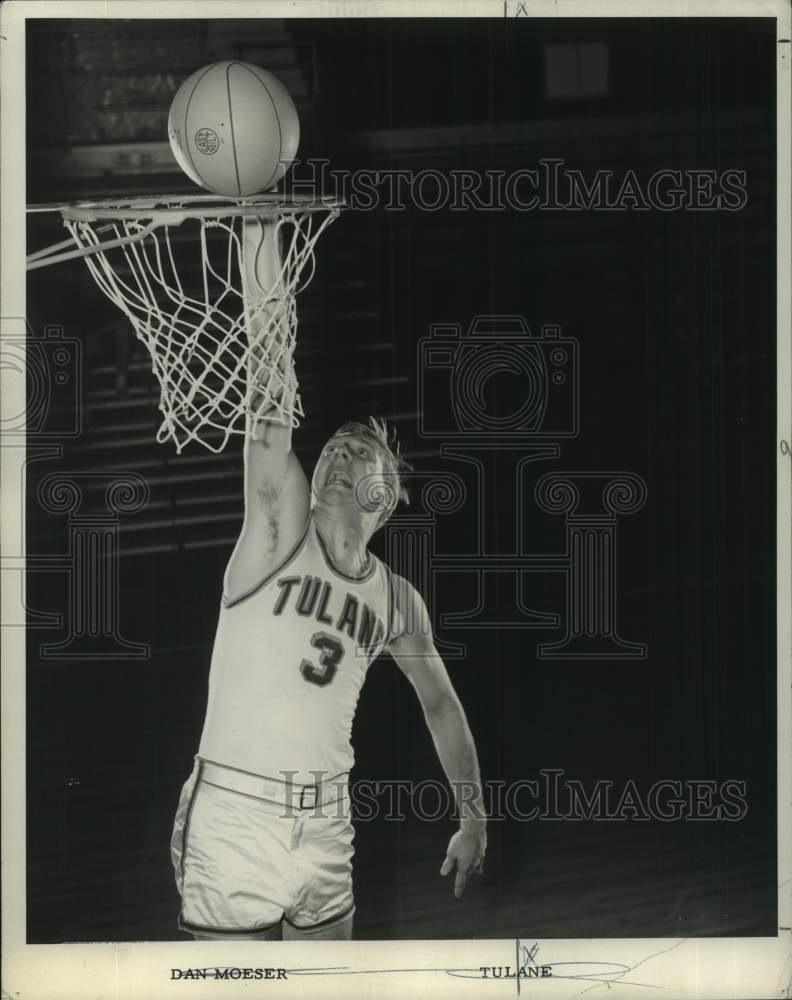 1965 Press Photo Tulane college basketball player Dan Moeser - nos23358 - Historic Images