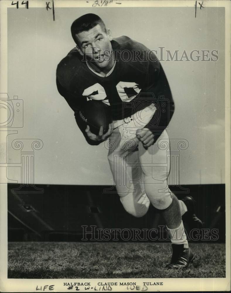 1980 Press Photo Tulane football halfback Claude &quot;Boo&quot; Mason runs with ball- Historic Images