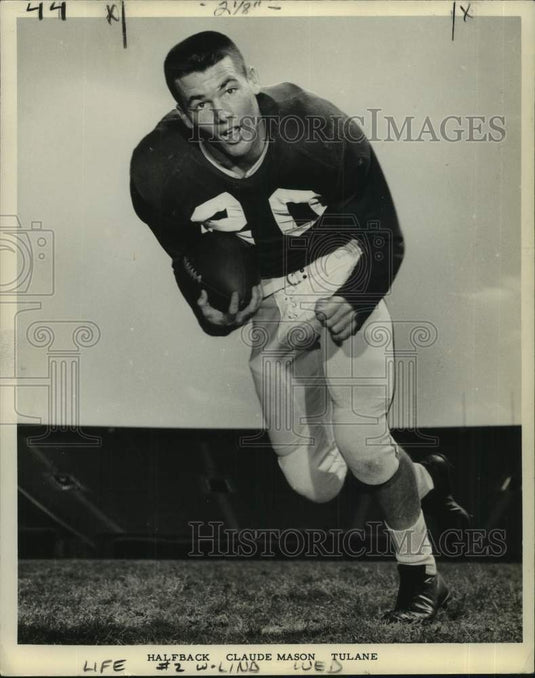 1980 Press Photo Tulane football halfback Claude "Boo" Mason runs with ball- Historic Images