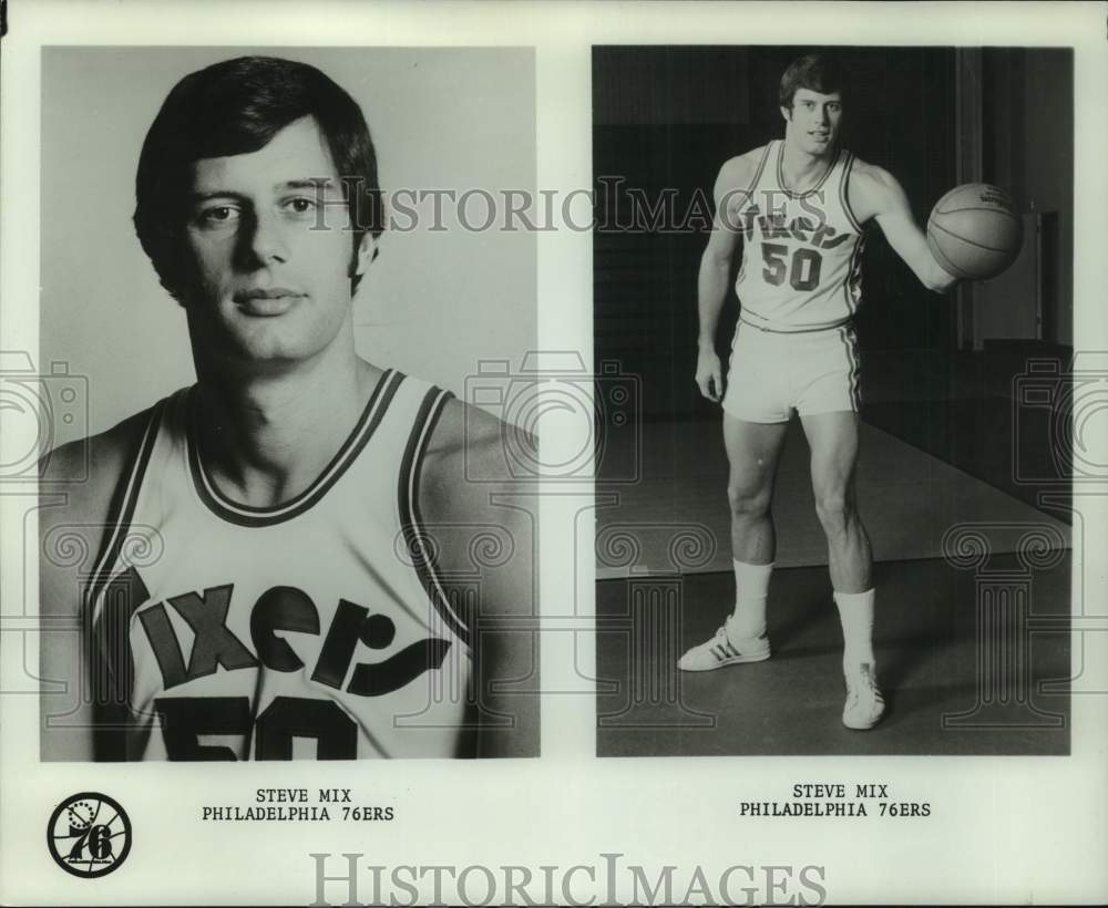 1976 Press Photo Philadelphia 76ers basketball player Steve Mix - nos24315 - Historic Images