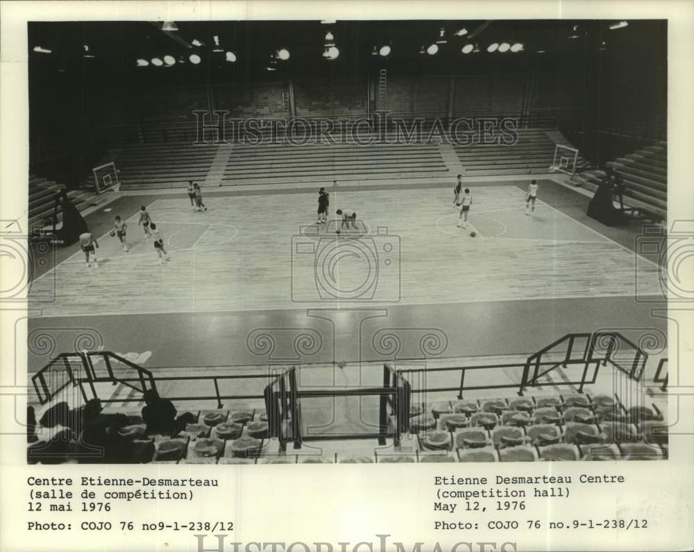 1976 Press Photo View of the Competition Hall at Montreal, Canada Olympic games- Historic Images