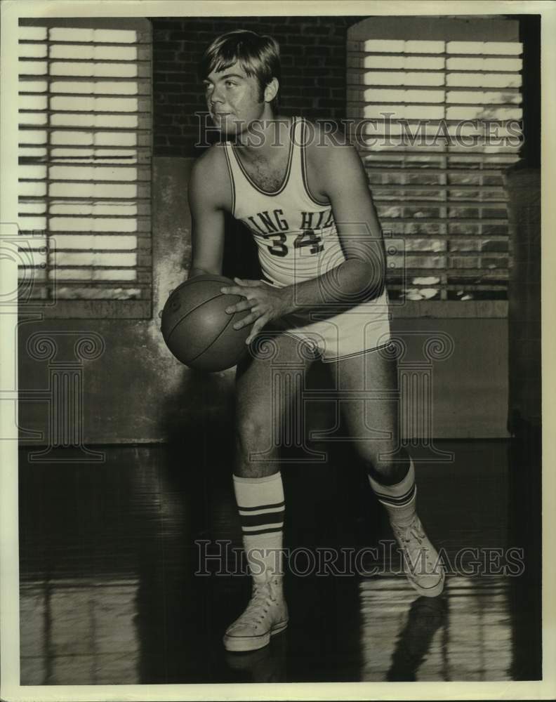 1971 Press Photo Spring Hill college basketball player Eric Rosen of New Orleans - Historic Images