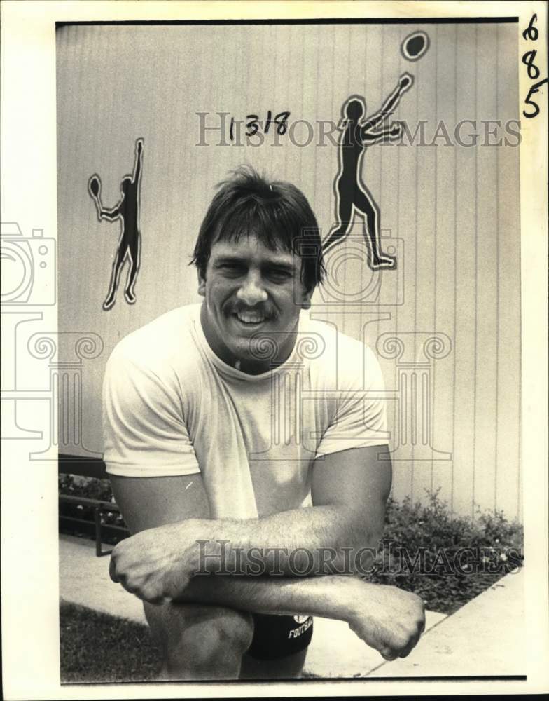 1980 Press Photo Tulane Linebacker Marty Wetzel - nos31881- Historic Images