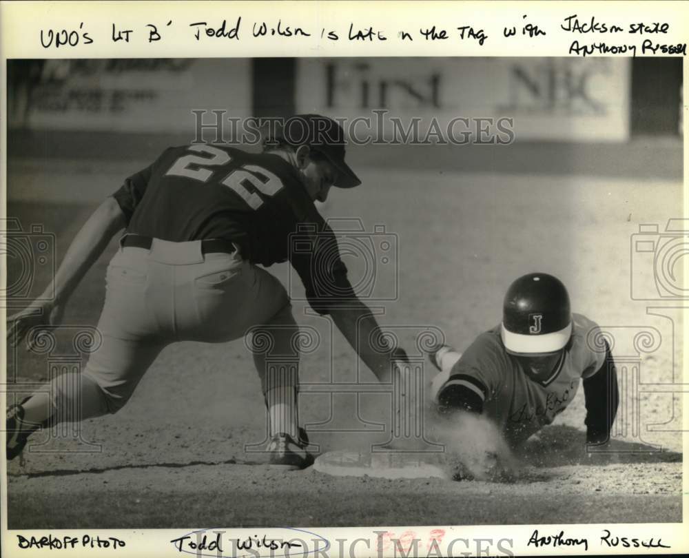 1989 Press Photo UNO vs. Jackson State Baseball Game - nos32543 - Historic Images