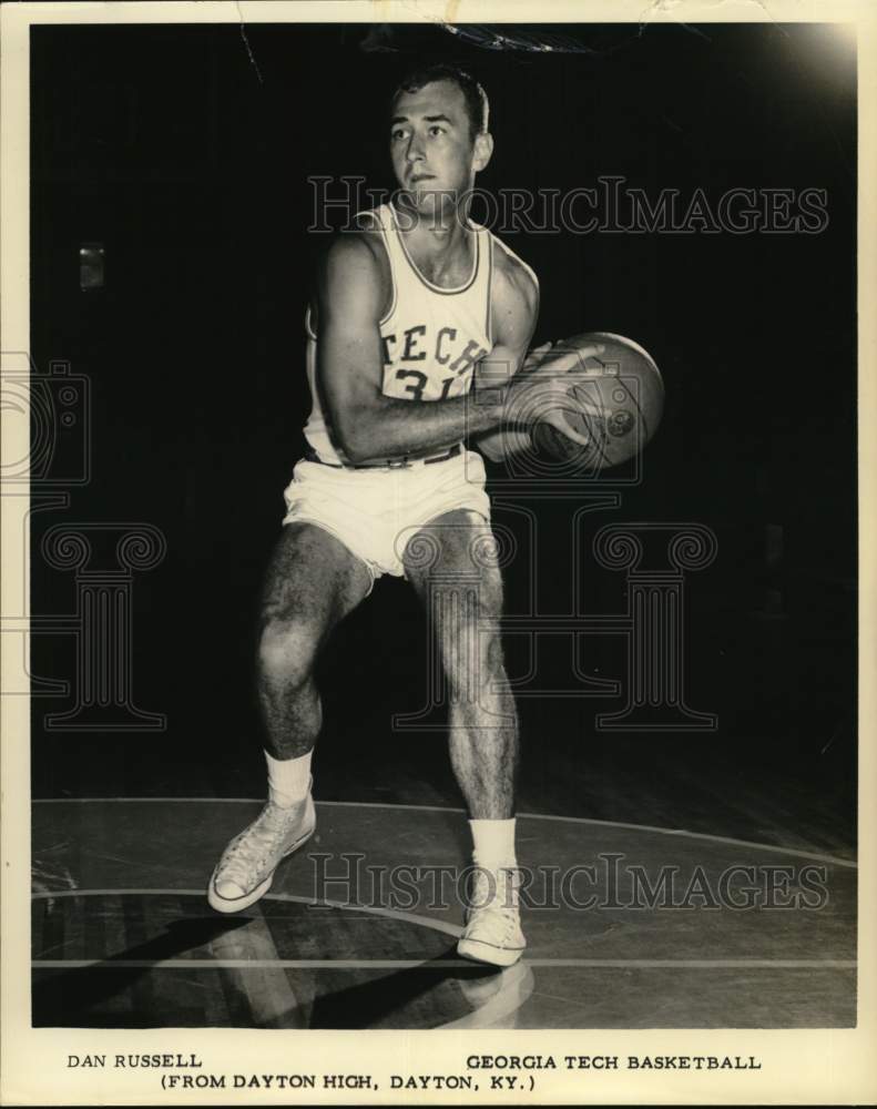 1964 Press Photo Dan Russell, Georgia Tech Basketball Player - nos33325 - Historic Images