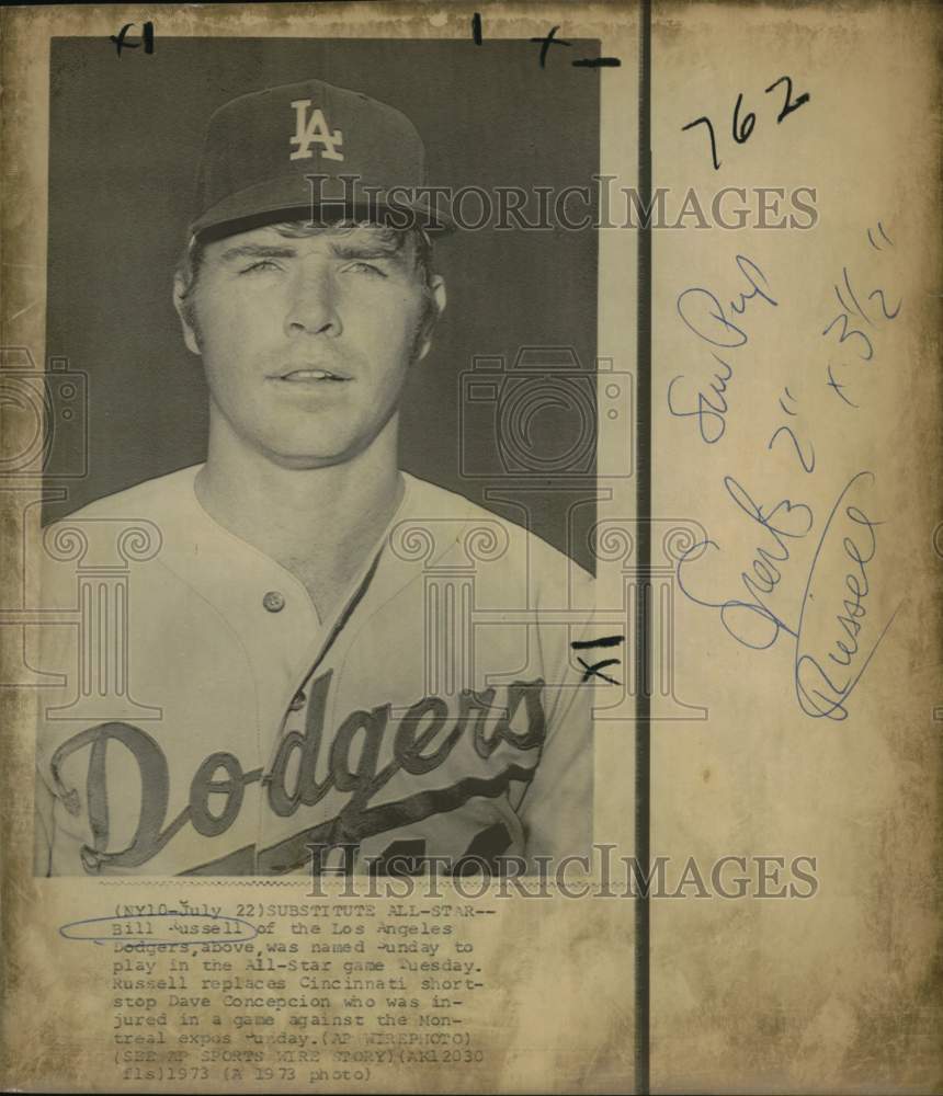 1973 Press Photo Bill Russell of Los Angeles Dodgers - nos33384 - Historic Images