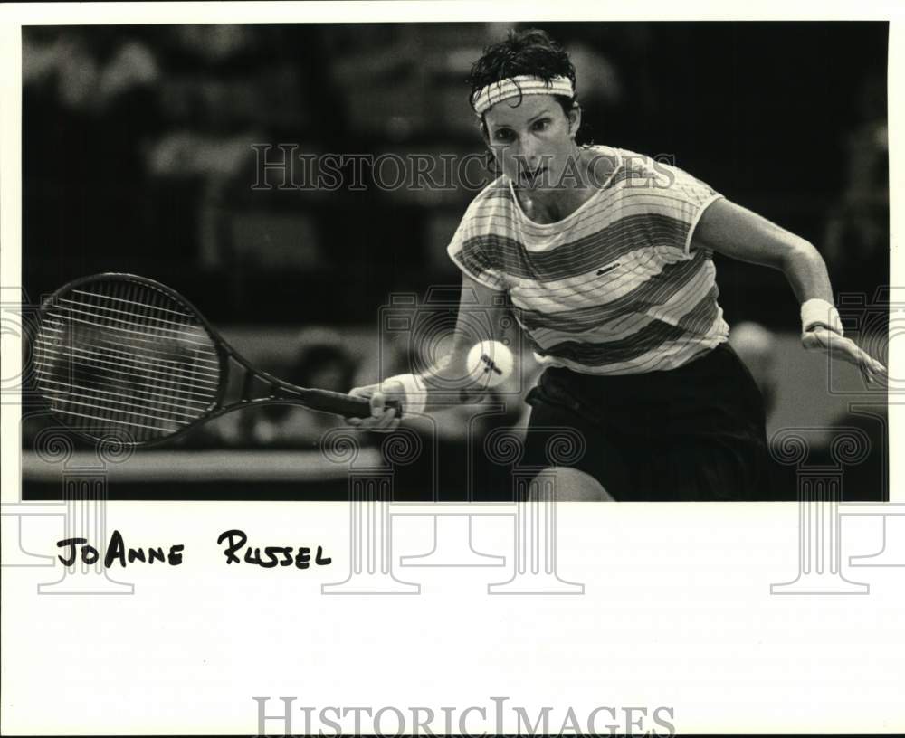 1985 Press Photo Tennis Player JoAnne Russell - nos34048- Historic Images
