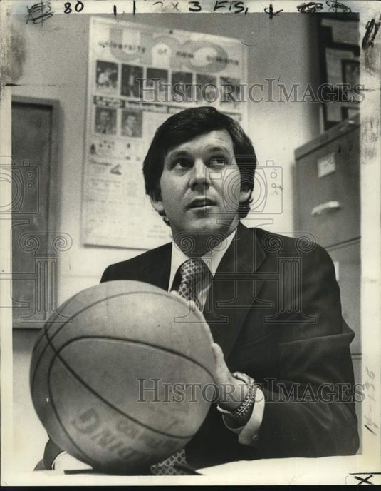 1977 Press Photo Don Smith, University of New Orleans basketball coach.- Historic Images