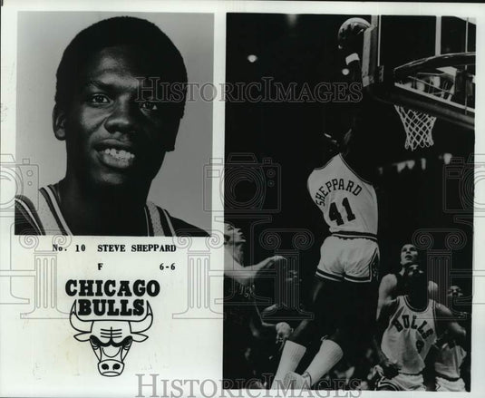 1979 Press Photo Chicago Bulls 6'6" basketball forward Steve Sheppard- Historic Images