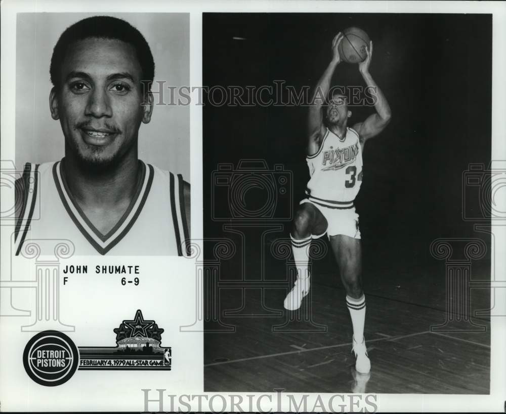 1979 Press Photo Detroit Pistons 6&#39;9&quot; basketball forward John Shumate - Historic Images