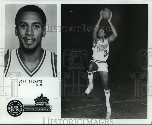 1979 Press Photo Detroit Pistons 6'9" basketball forward John Shumate - Historic Images