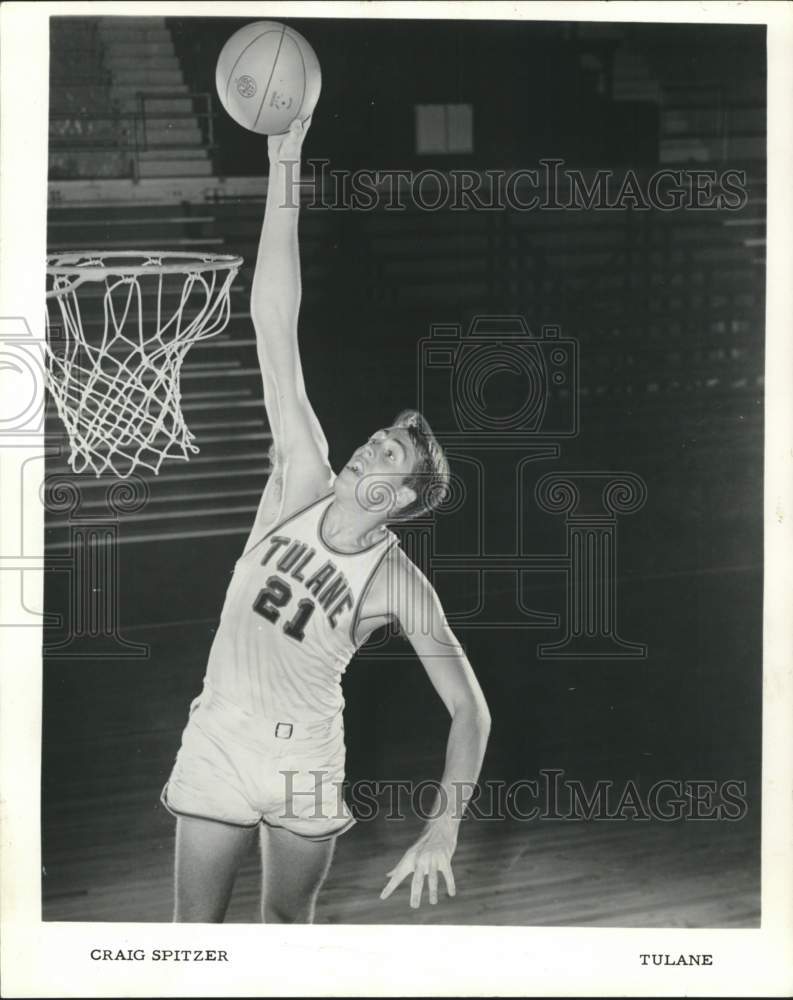 Press Photo Tulane's basketball player Craig Spitzer. - nos36817- Historic Images