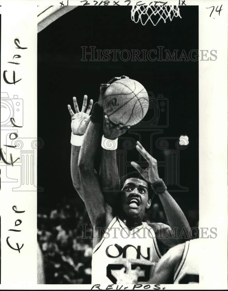 1979 Press Photo Lloyd Terry, University of New Orleans versus Tulane Basketball - Historic Images