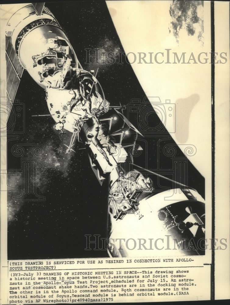 1975 Press Photo Drawing of Apollo and Soyuz astronaut and spacecraft meeting - Historic Images