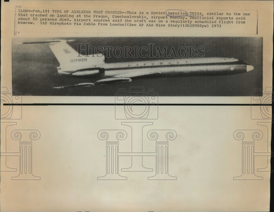 1973 Press Photo Soviet Aeroflot TU154 - not01369 - Historic Images