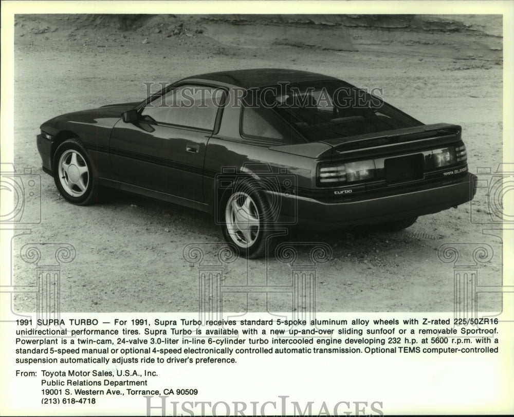 1991 Press Photo A side-back view of the new two-door Supra Turbo automobile - Historic Images