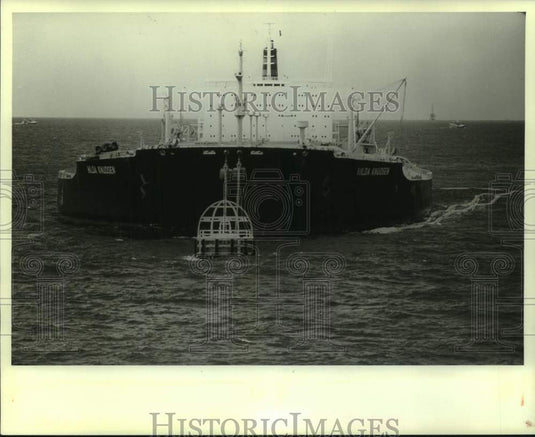 1979 Press Photo LOOP Incorporated's Knudsen - not06849 - Historic Images