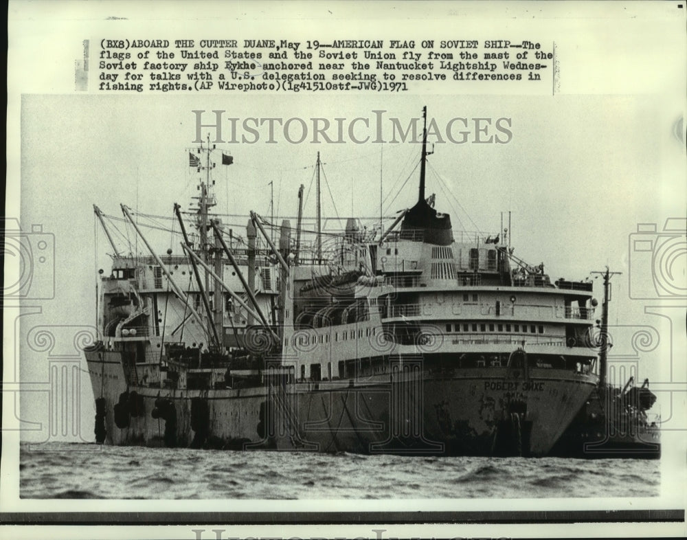 1971 American &amp; Soviet Union flags fly on Soviet factory ship Eykhe - Historic Images