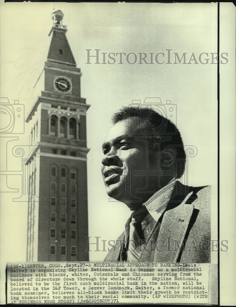 1971 Press Photo Lewis Gaiter, Skyline National Bank, multi-racial bank-Historic Images