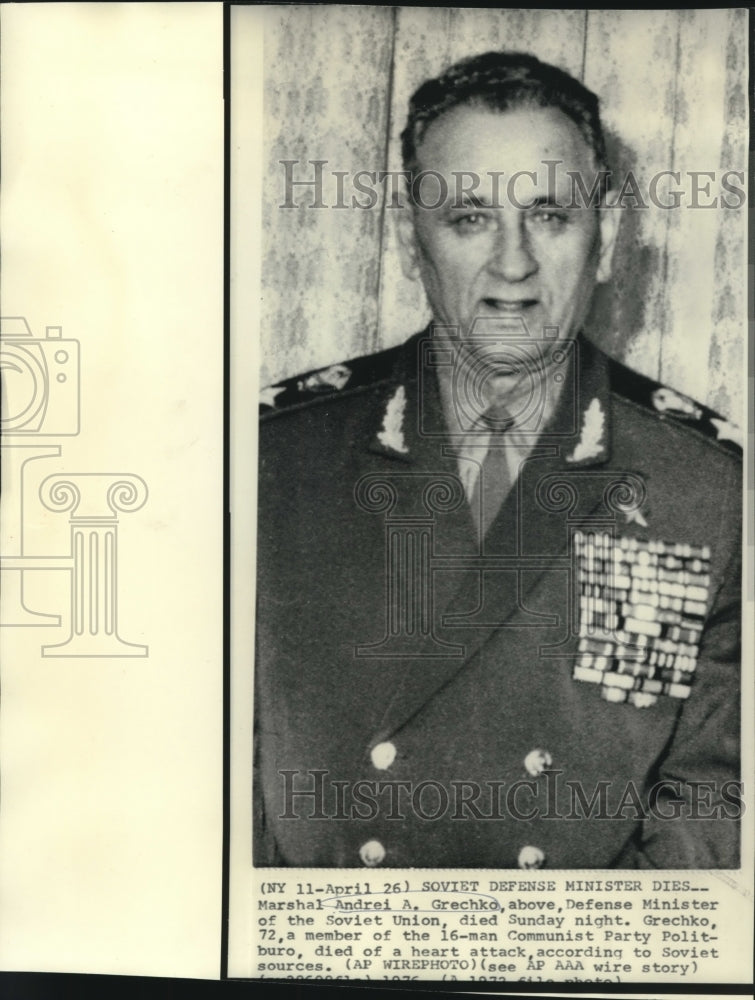Marshal Andrei A. Grechko, Defense Minister of the Soviet Union - Historic Images