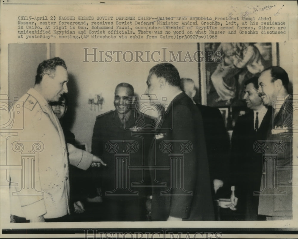 1968 Egypt&#39;s Nasser greets Soviet Defense Minister Grechko in Cairo. - Historic Images