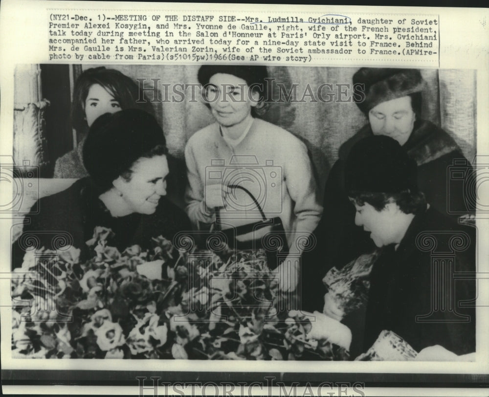 1966 Mrs. Ludmilla Gvichiani and others shown at Salon d&#39;Honneur - Historic Images