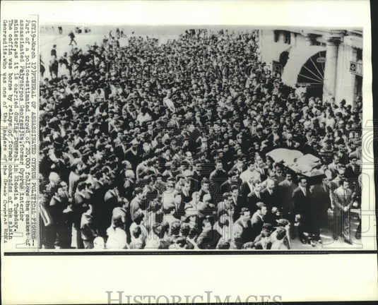 1970 Crowd of 20,000 follow casket of assassinated Georgadjis - Historic Images