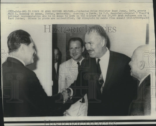 1967 Jordan's Prime Minister Saad Jumaa greets Nils Gussing in Amman - Historic Images