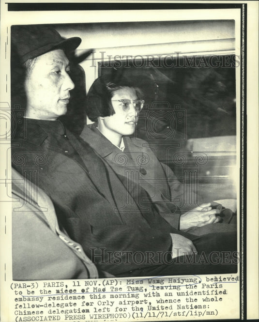1971 Wang Hayiyung & another leave Paris Embassy residence - Historic Images