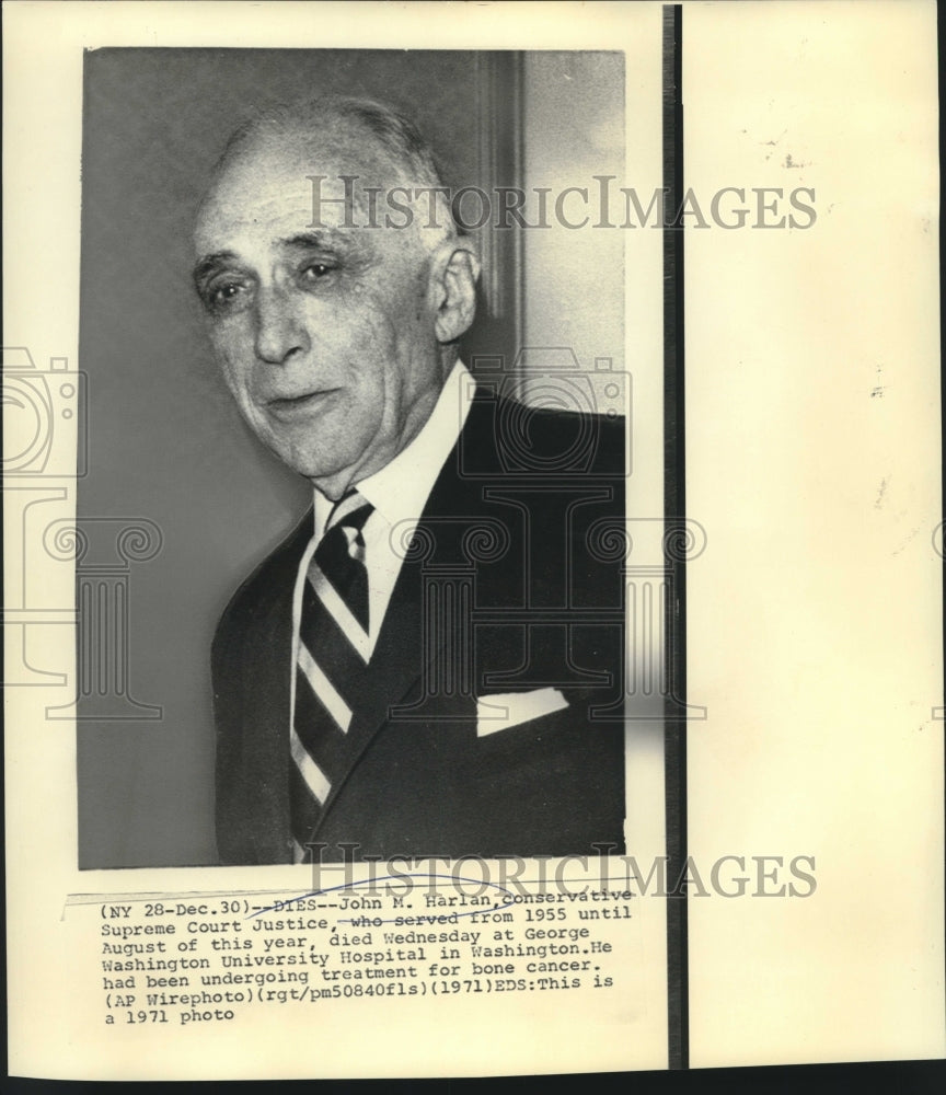 1971 Press Photo John M. Harlan, conservative Supreme Court Justice - now05858-Historic Images