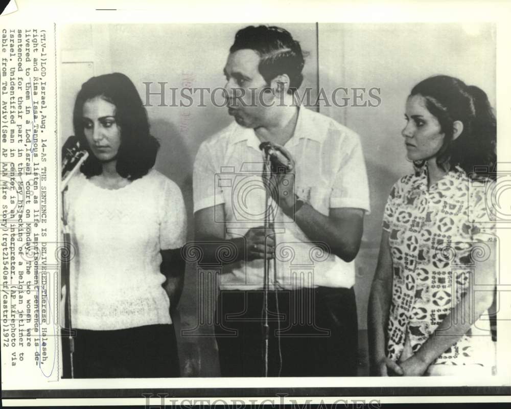 1972 Press Photo Therese Halaseh & Rima Tannous listen as sentence delivered-Historic Images