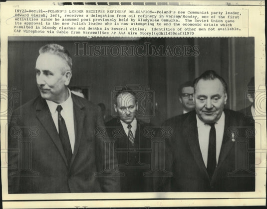 1970 Poland's Communist Party leader Gierek with refinery delegates - Historic Images