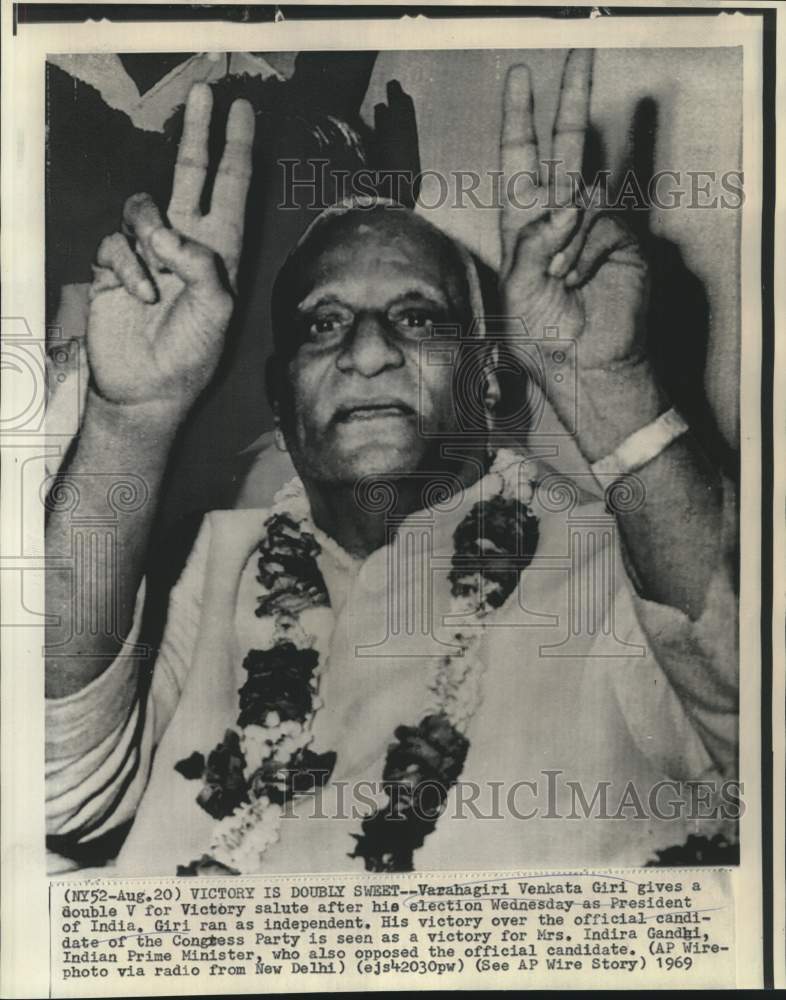 1969 India&#39;s President Giri gives victory sign after election - Historic Images