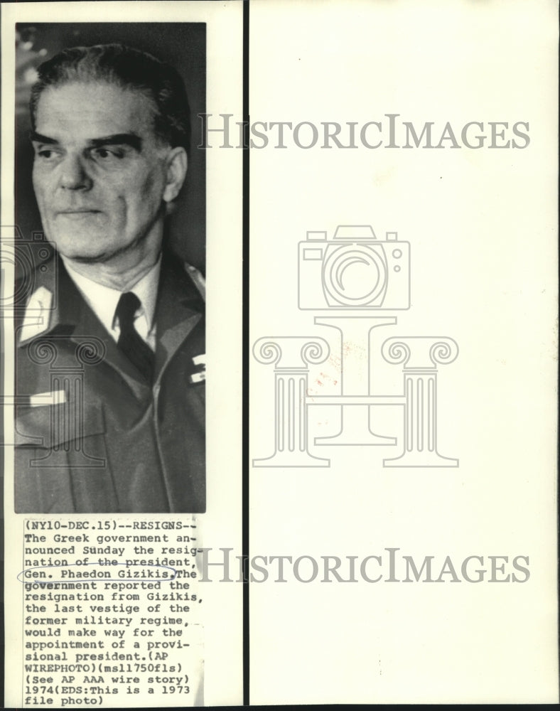 1973 Greek government announced resignation General Phaedon Gizikis - Historic Images