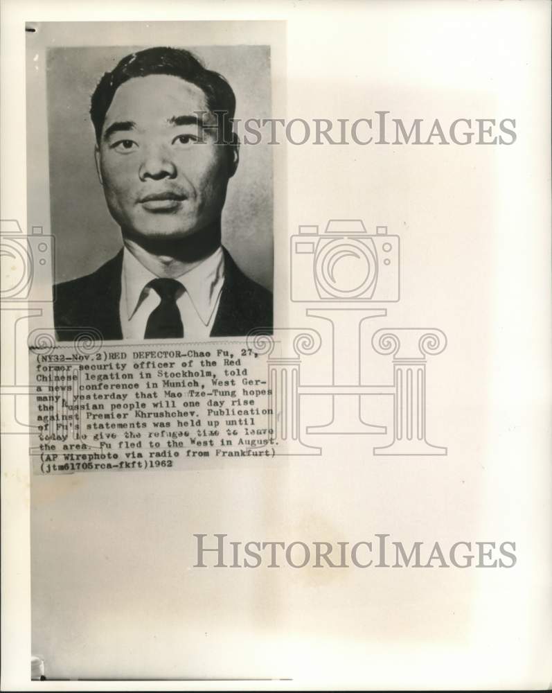 1962 Chao Fu, former security officer of Red Chinese in Stockholm-Historic Images