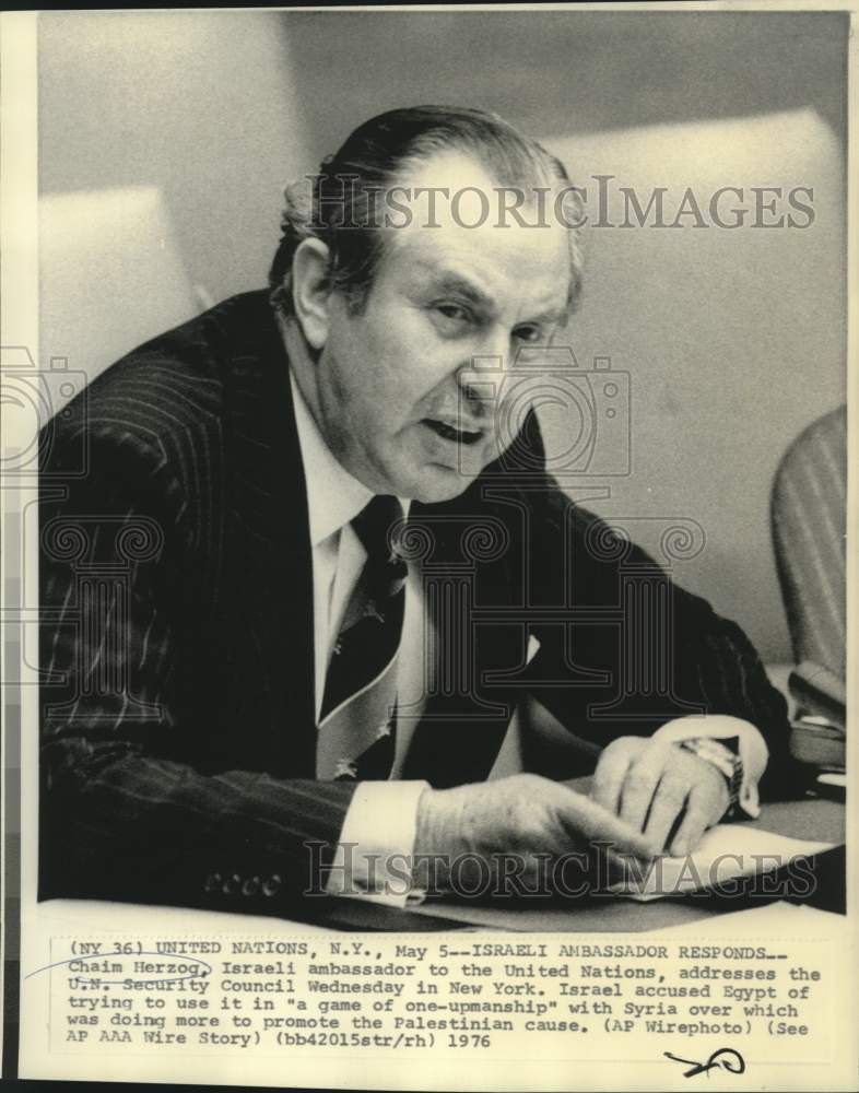 1976 Press Photo Israeli Ambassador Herzog addresses UN Security Council in NY-Historic Images