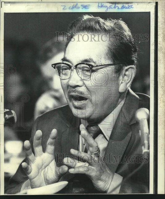 1969 Dr. S.I. Hayakawa speaks at Senate subcommittee in Washington - Historic Images