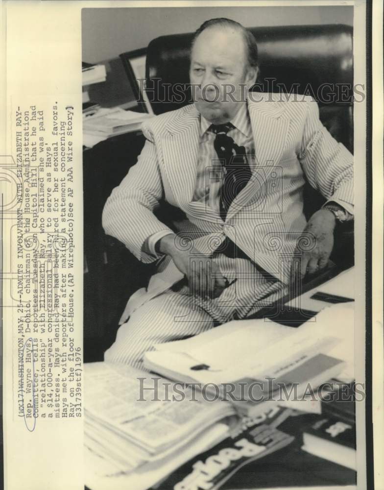 1976 Rep. Wayne Hayes, D-OH, talk with reporters on Capitol Hill - Historic Images