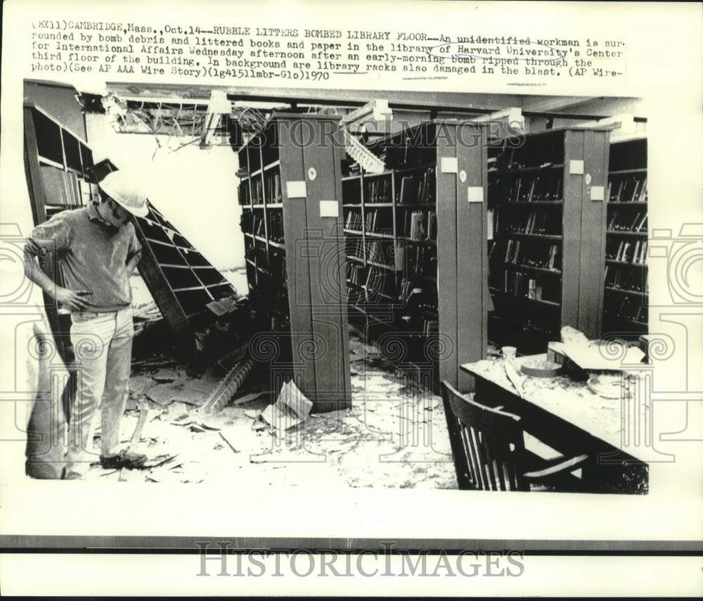 1970 Scene of bombed Harvard&#39;s Center for International Affairs - Historic Images