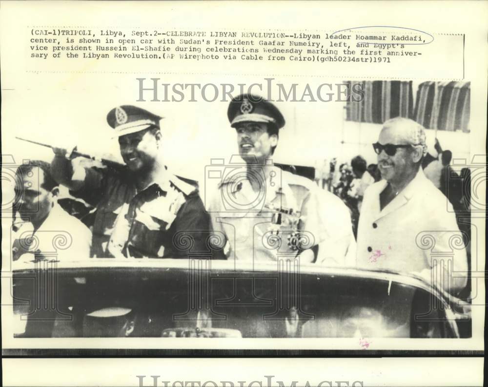 1971 Libyan leader Kaddafi &amp; others during Libyan celebration - Historic Images